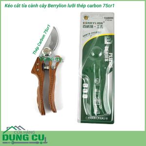 Kéo cắt tỉa cành cây Berrylion thép SK5 độ cứng 60 HRC