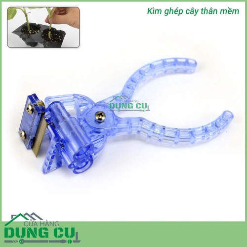 Kìm ghép cây thân mềm, ghép rau